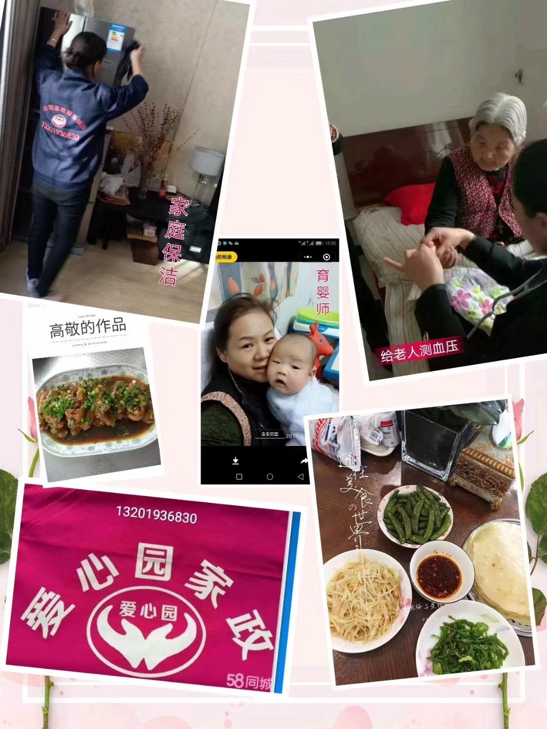 &#20061;&#28216;&#119;&#101;&#98;&#29256;&#30028;&#38754;&#20837;&#21475;&#45;&#20061;&#28216;&#40;&#20013;&#22269;&#41;
